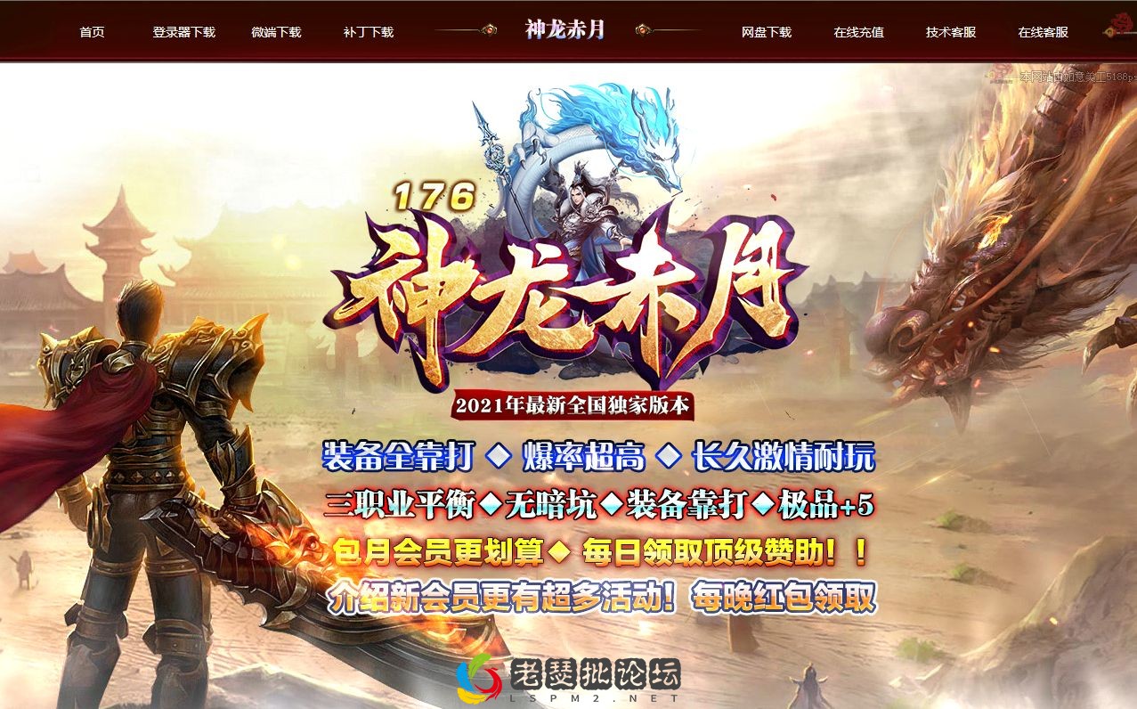 QQ图片20220907101712.webp