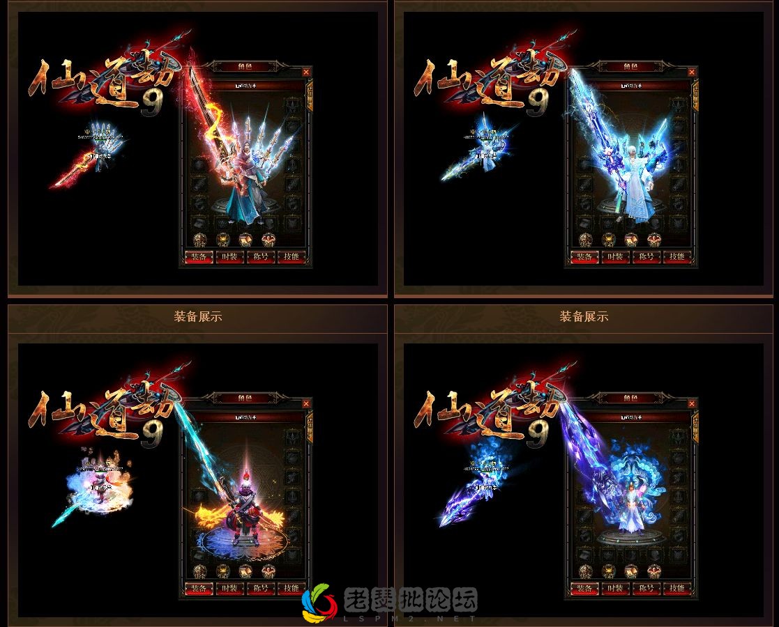 QQ图片20220907105236.webp