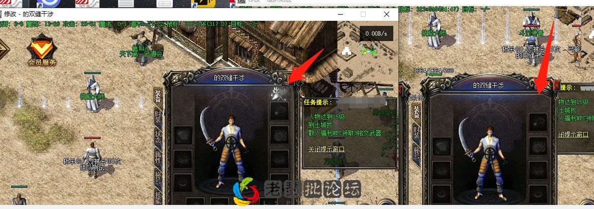 微信截图_20220907152553.webp
