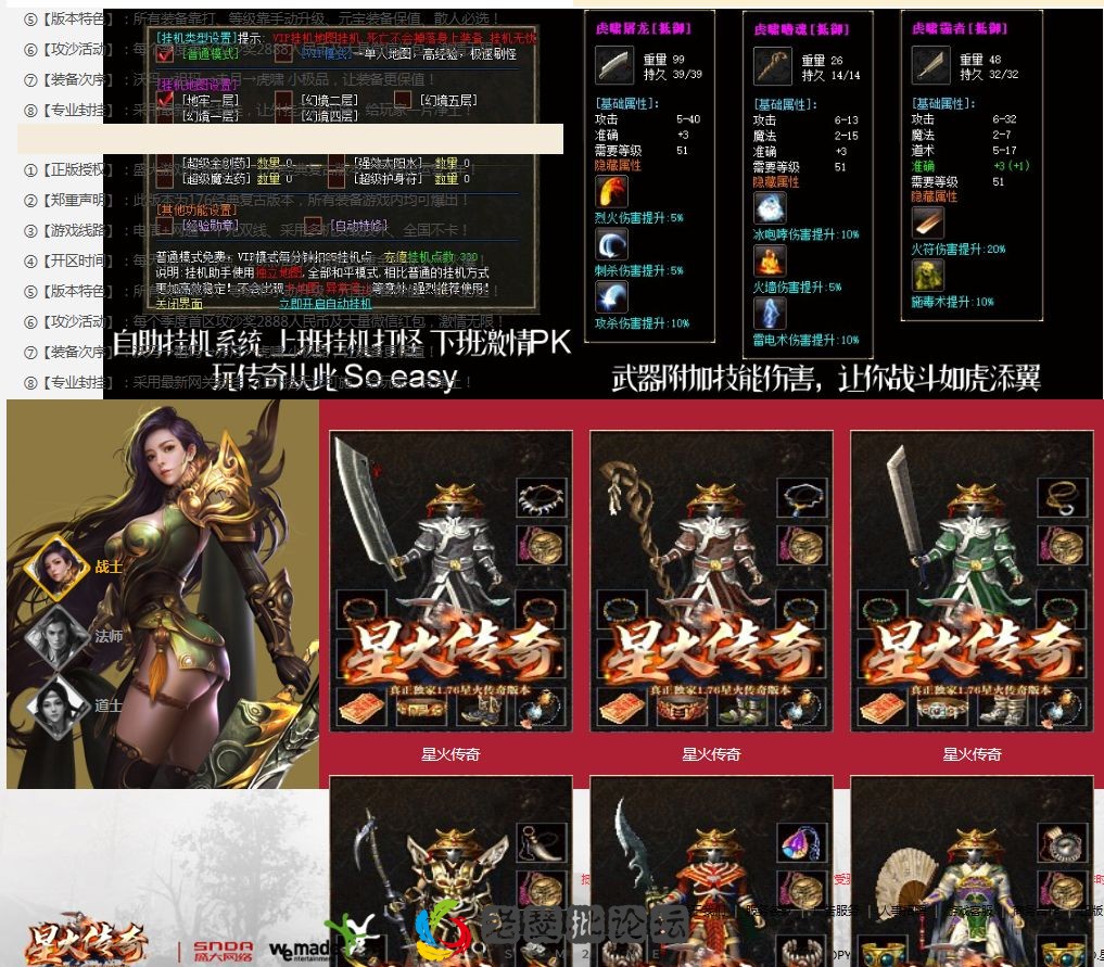 QQ图片20220908093626.webp