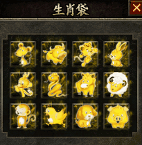 动画.gif