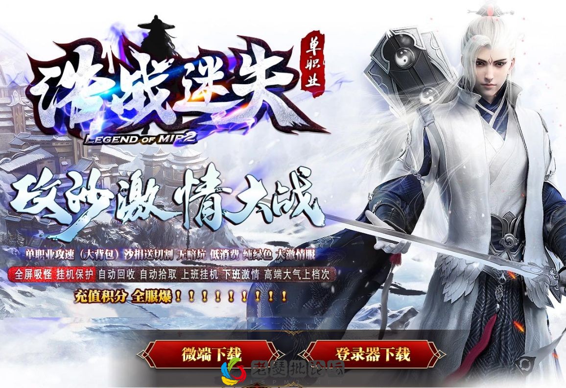 QQ图片20220908132555.webp