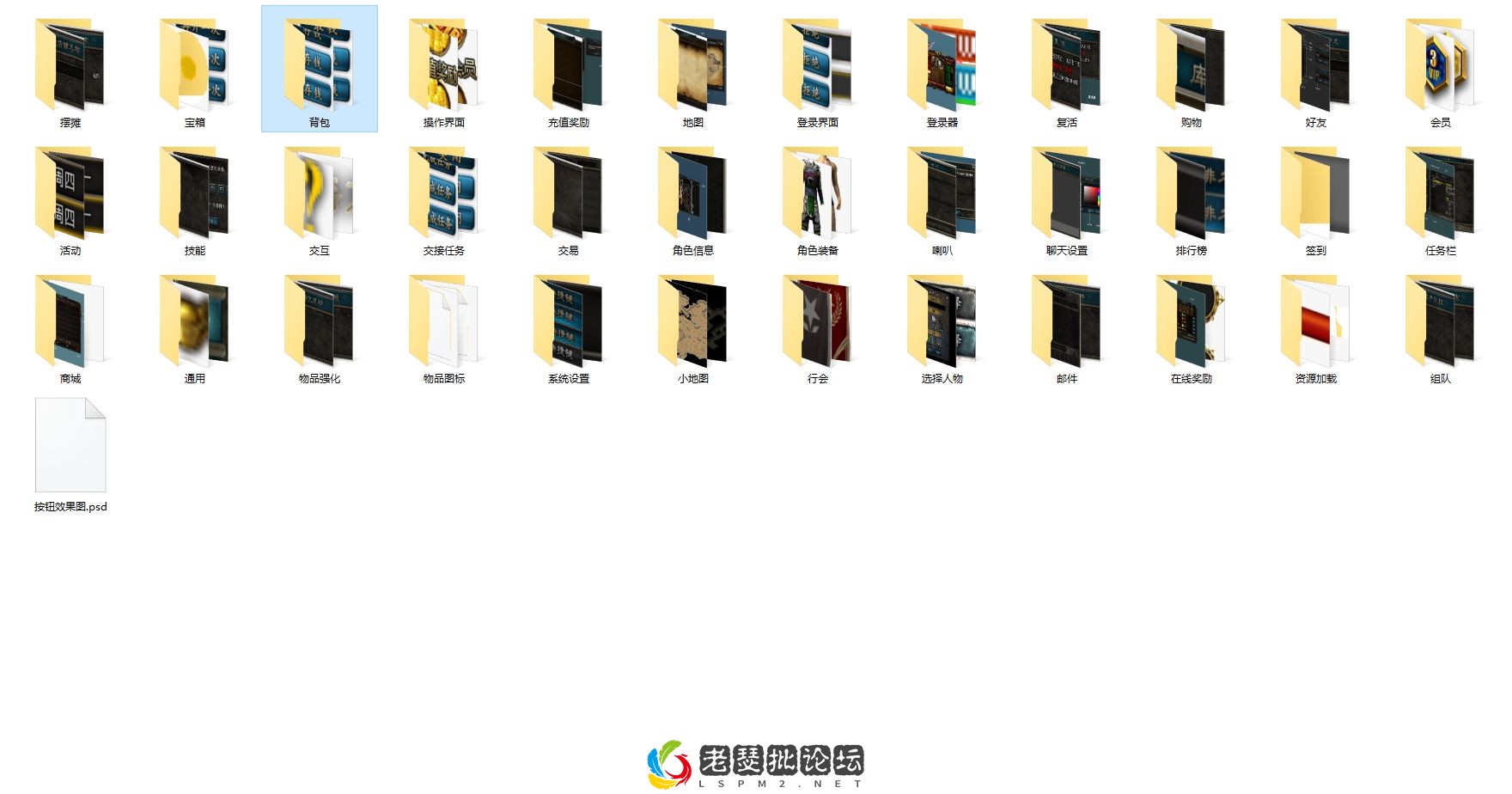 5@S24{}1{(PZZ9F{4YWVZ[H.webp