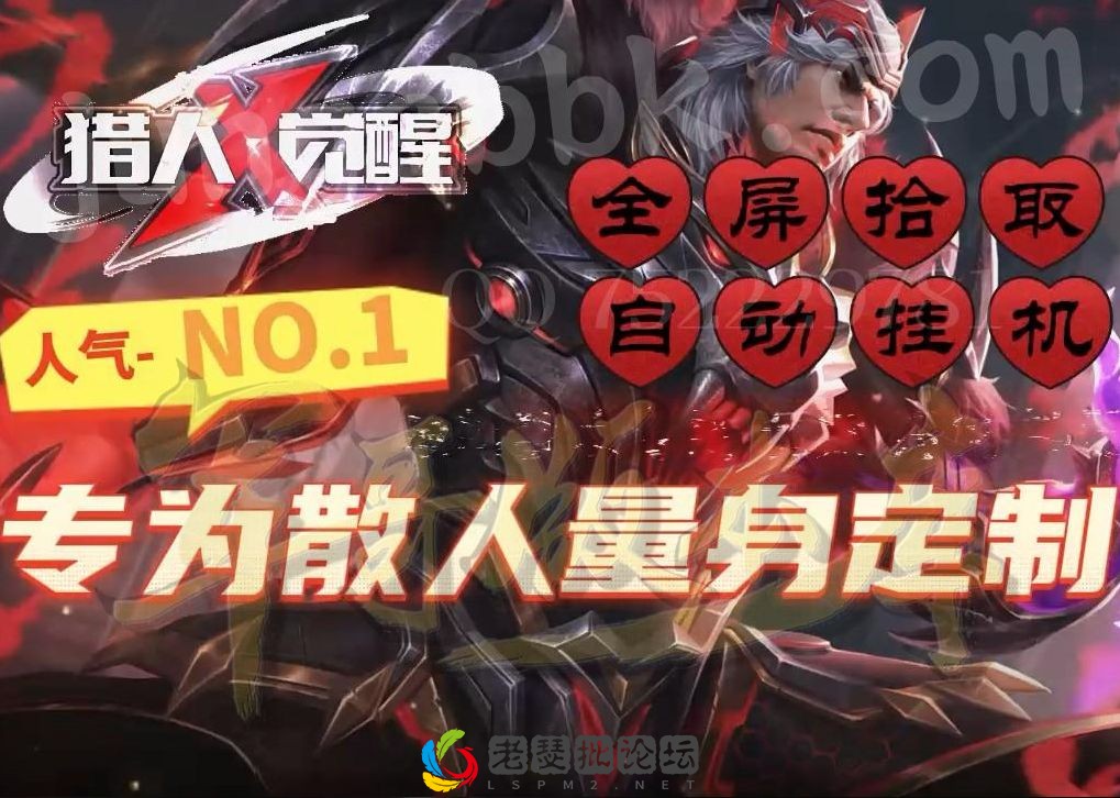 QQ截图20220908234454.webp