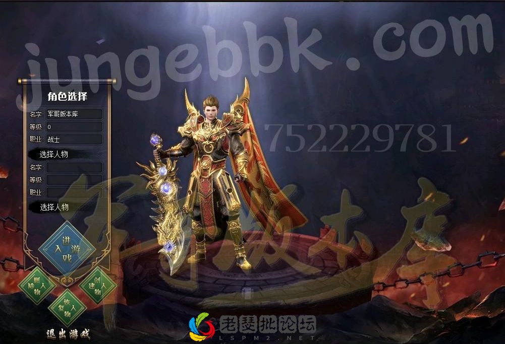 QQ截图20220908234508.webp