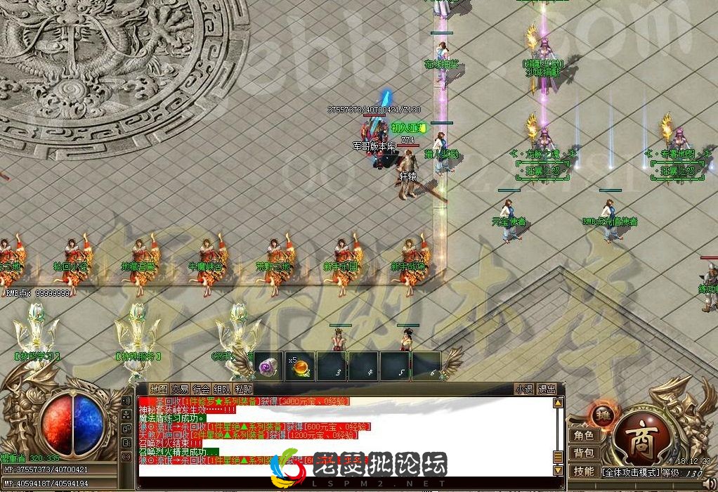 QQ截图20220908234529.webp