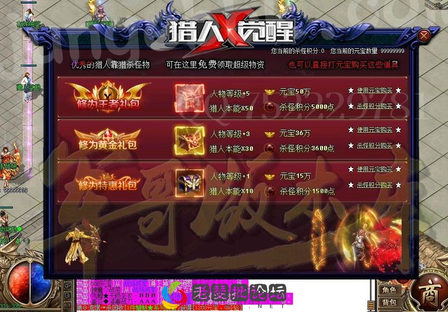 QQ截图20220908234609.webp