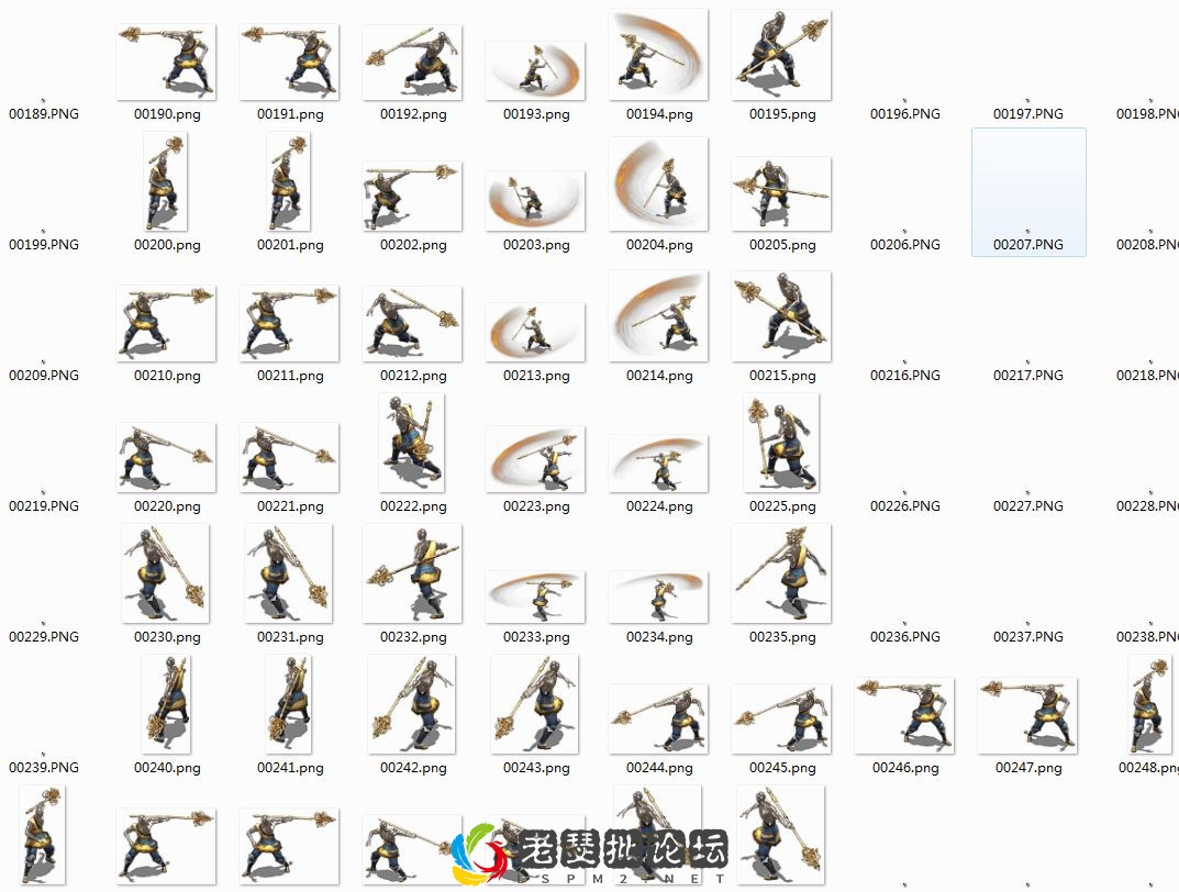 QQ图片20220909103116.webp