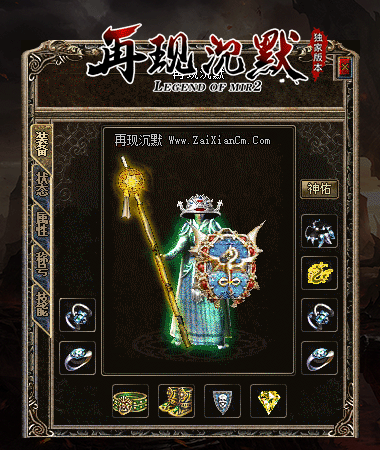6.gif