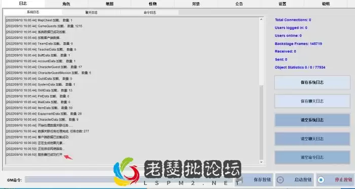 170356vyb9yy2bqbuybxbq.png.thumb.webp