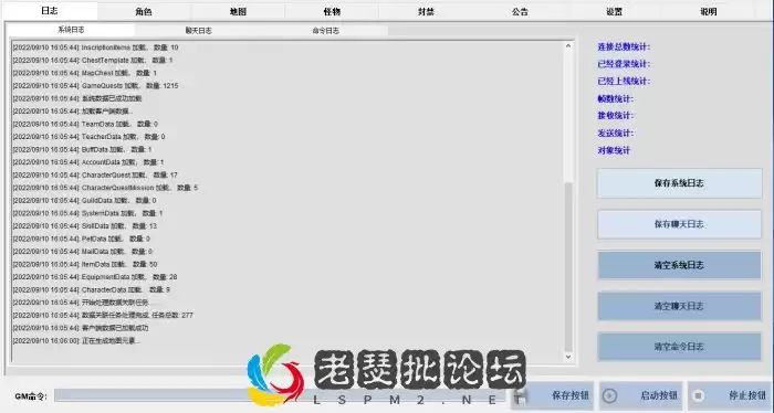 170402b7bvf8bnb0nc0ido.png.thumb.webp