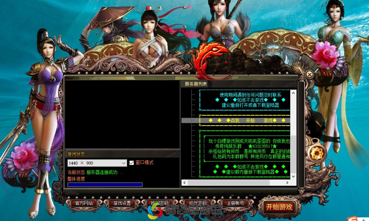 QQ图片20220912000718.webp