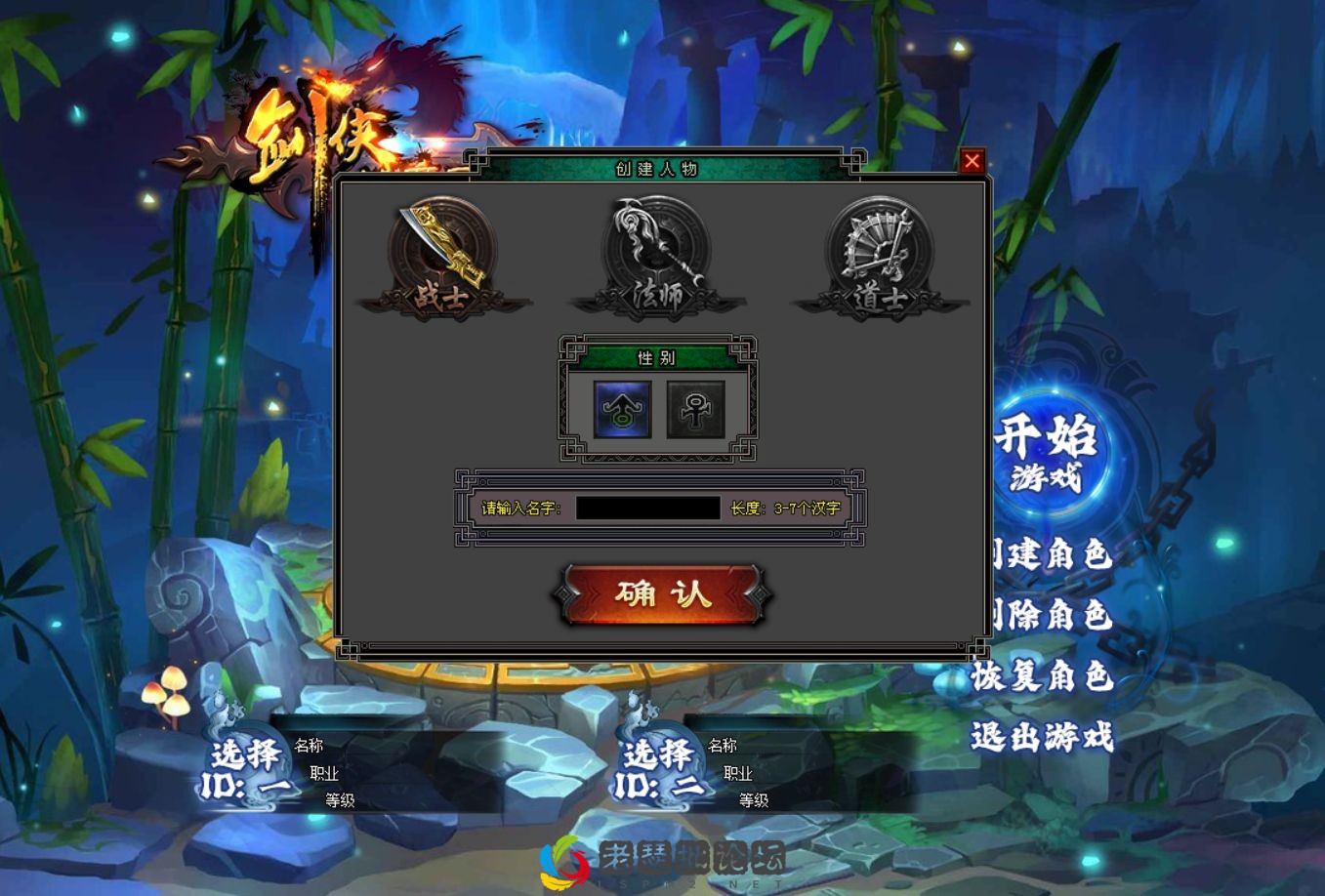 QQ图片20220912000838.webp