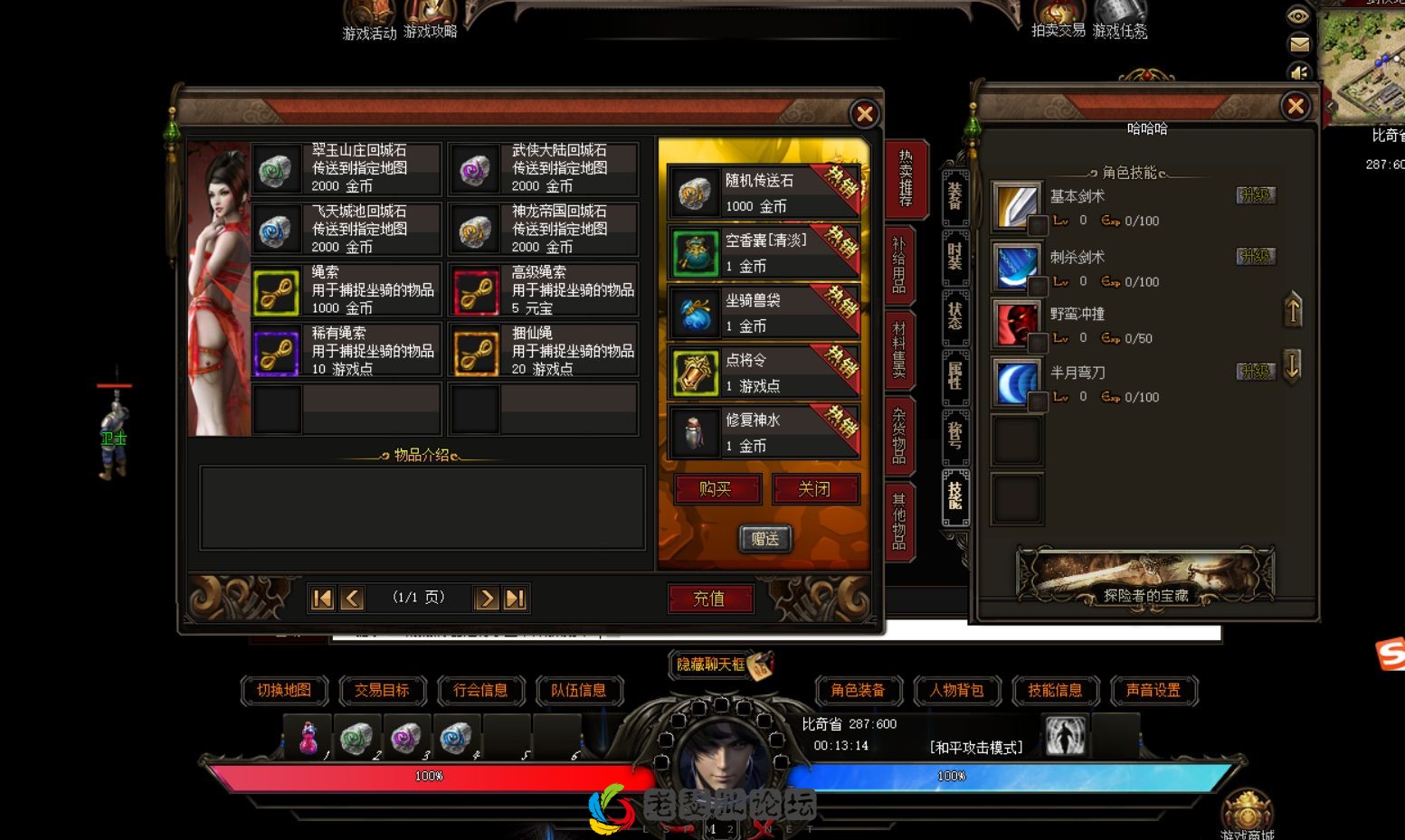 QQ图片20220912001323.webp