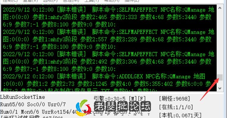 QQ图片20220912001437.webp