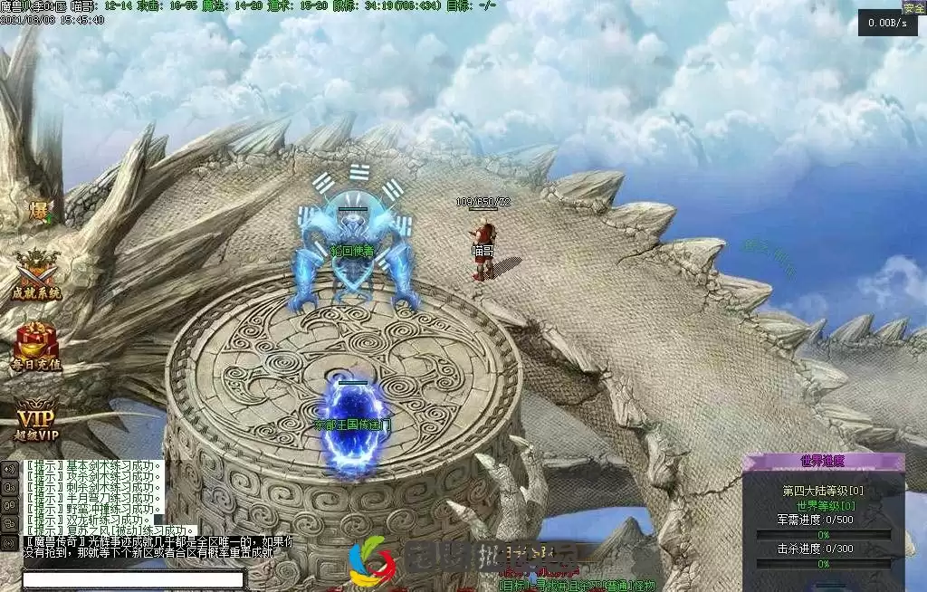 164934tusuusu6eesegkse.webp