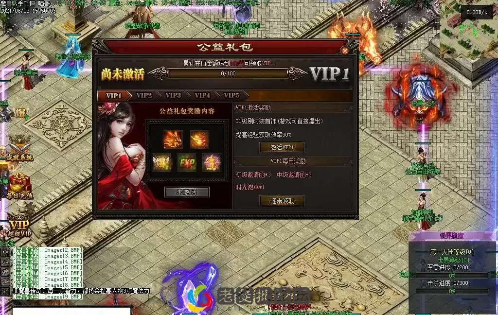 164936fjtofecoroztv9ke.webp