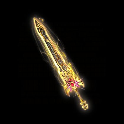 武器