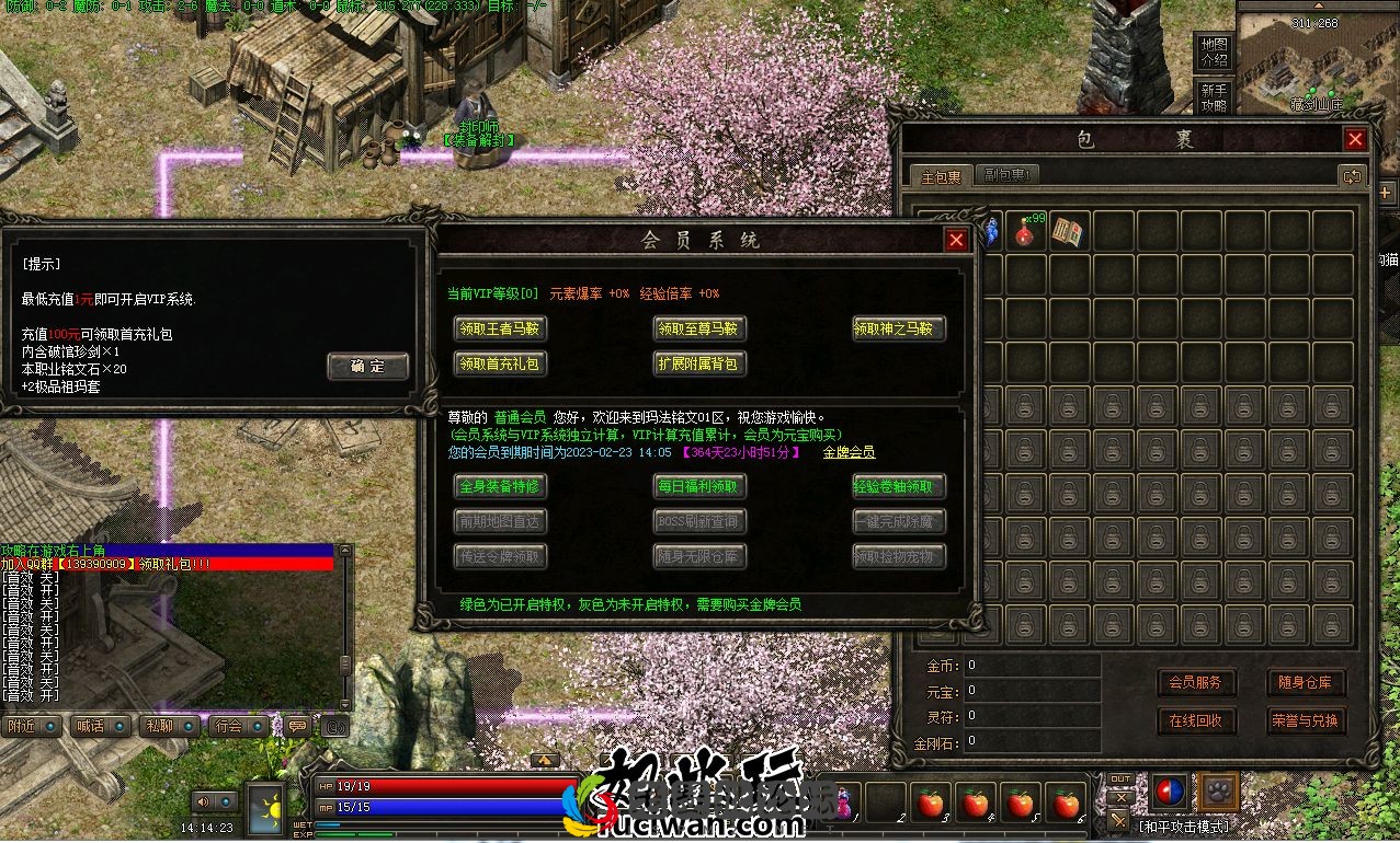 151337ti9mumx60ubzh3bh.webp