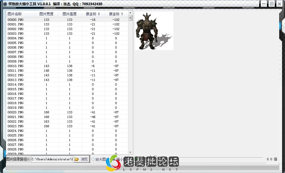 Q6SOUJEBESIO03312YS8E`A.webp