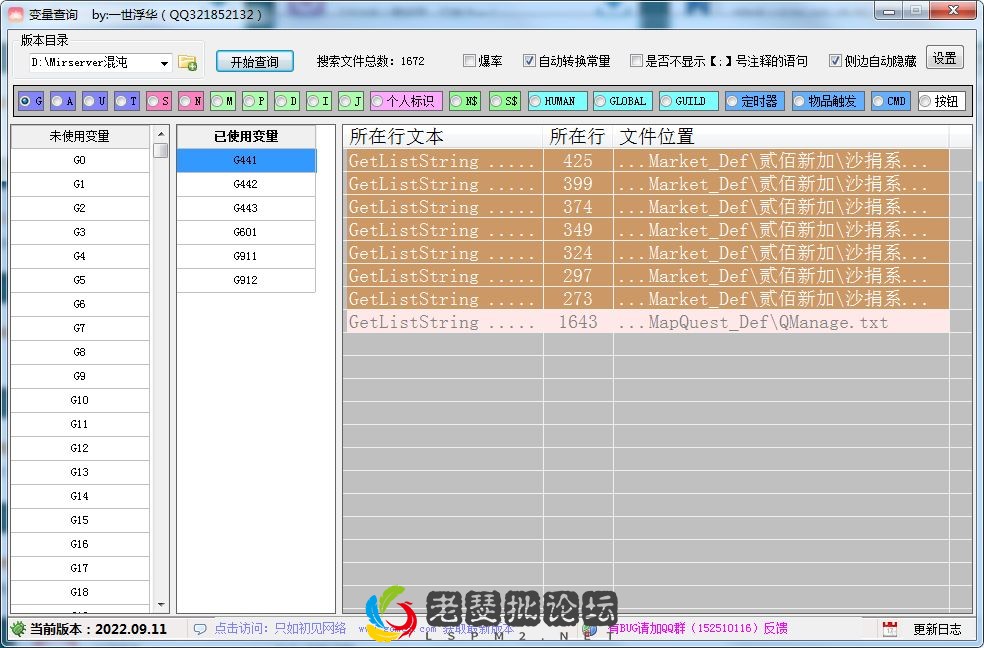 AG0VK7P9PQEJ3K[4B2V3)SF.webp