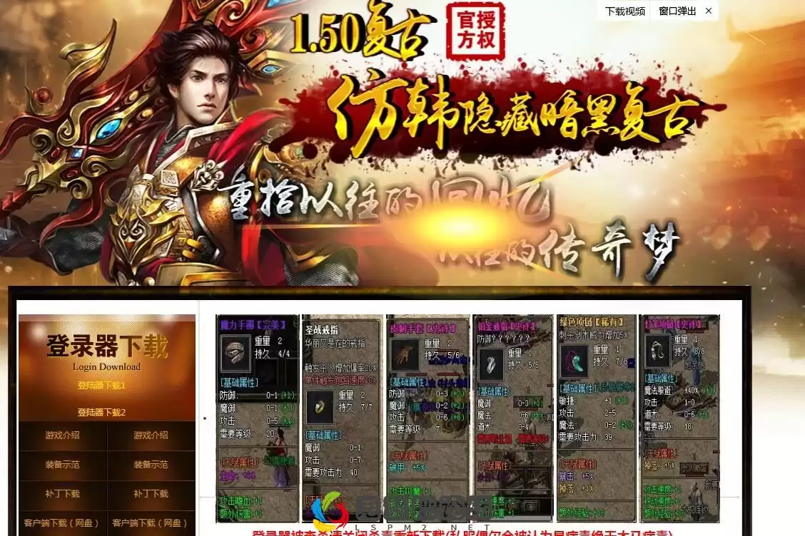 162456p4mro2zig45rfrfl.webp