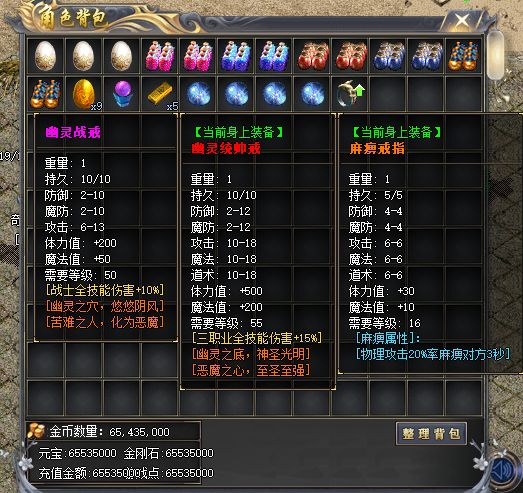 QQ截图20220915215418.webp