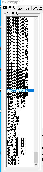 QQ截图20220915215509.webp