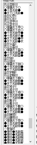 QQ截图20220915215517.webp