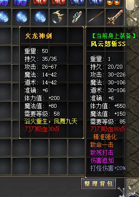 QQ截图20220915215540.webp