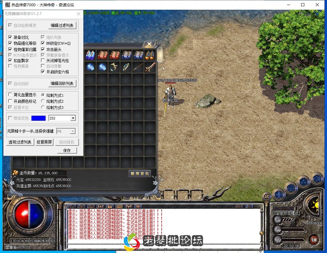 QQ截图20220915220310.webp