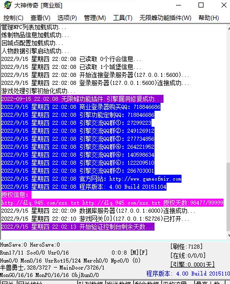 wxf.webp