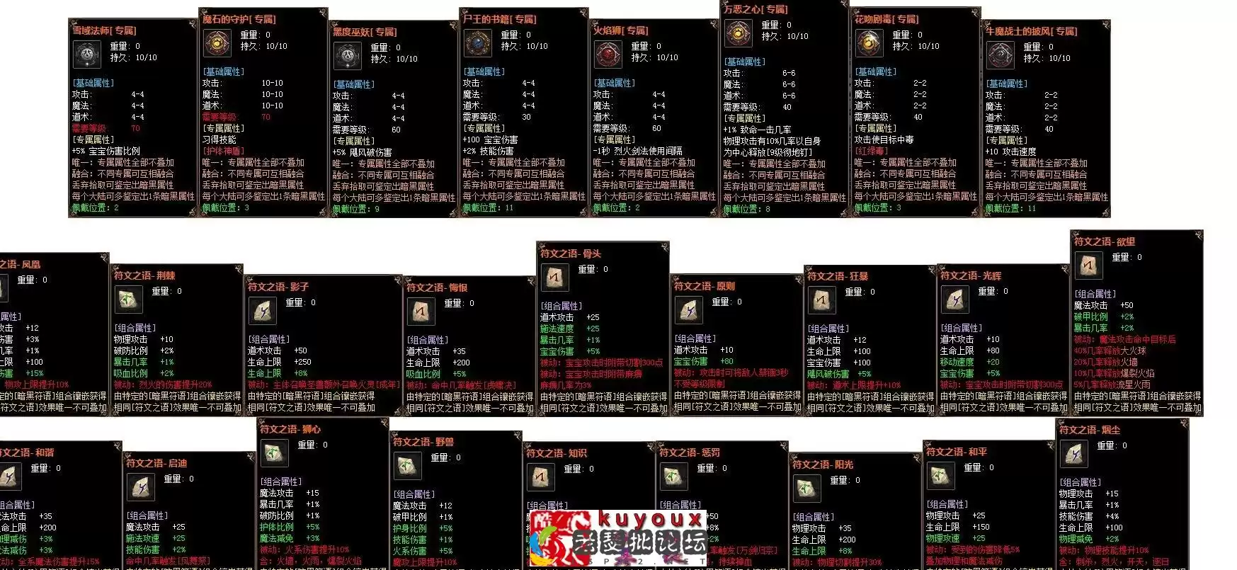 210006x5woausozo2ehanh (1).webp