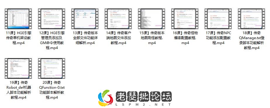 QQ截图20220917001521.webp