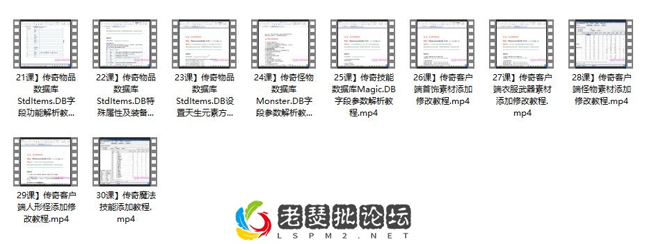 QQ截图20220917001559.webp