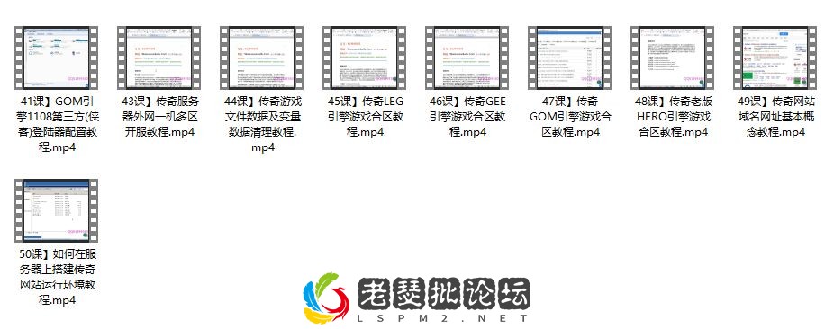 QQ截图20220917001707.webp