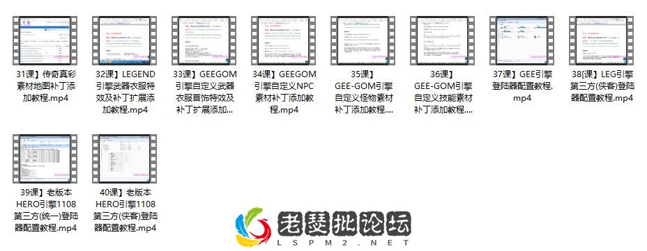 QQ截图20220917001626.webp