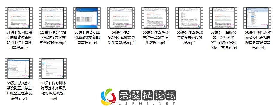 QQ截图20220917001726.webp