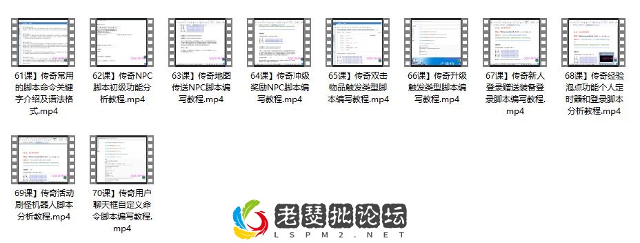 QQ截图20220917001759.webp