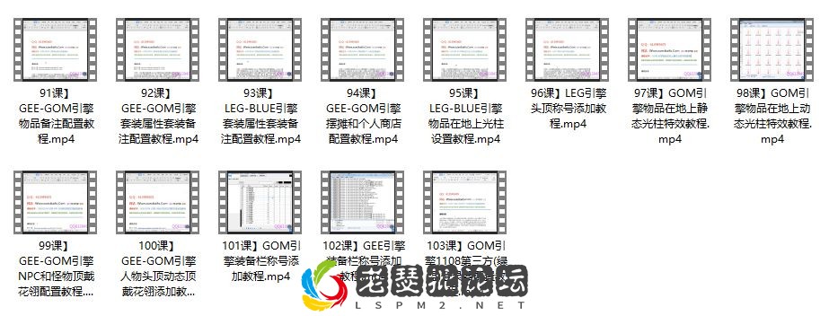 QQ截图20220917001851.webp