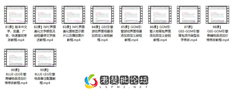 QQ截图20220917001839.webp