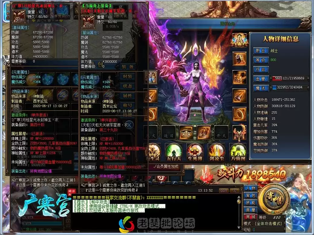 135327gic55ye85rhai488.webp