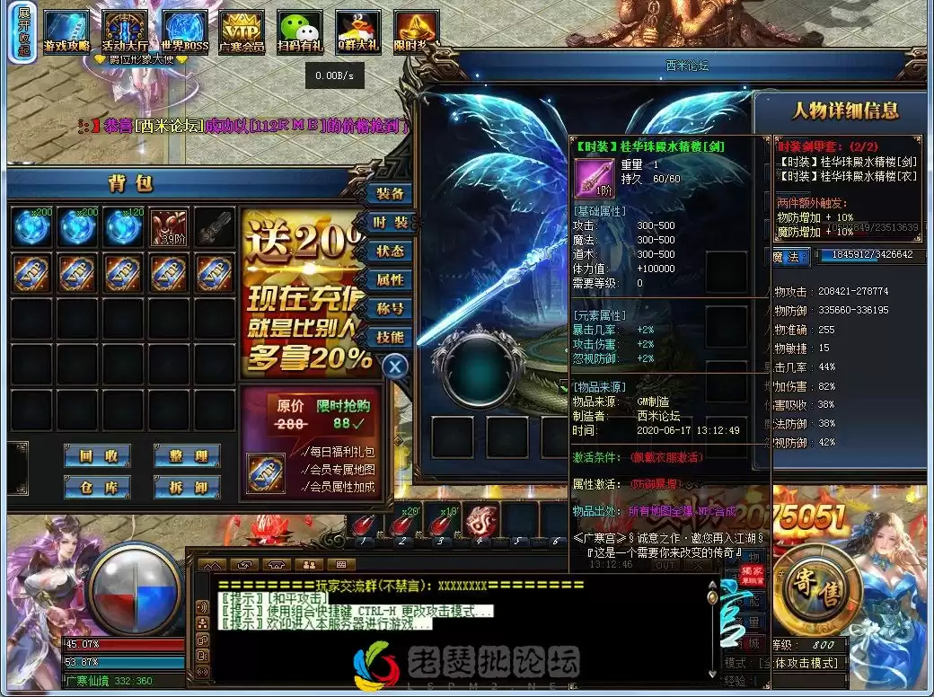 135327he1g8mgz9w93gn9n.webp