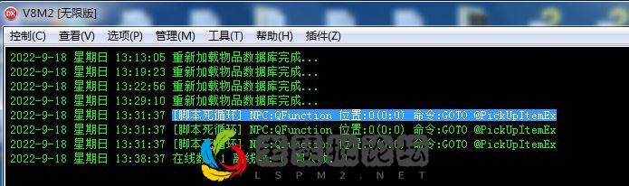 QQ截图20220918134922.webp