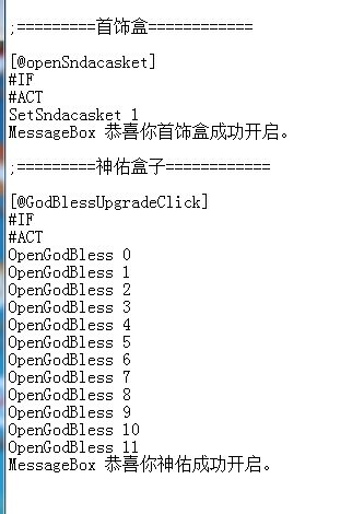 QQ截图20220918135038.webp