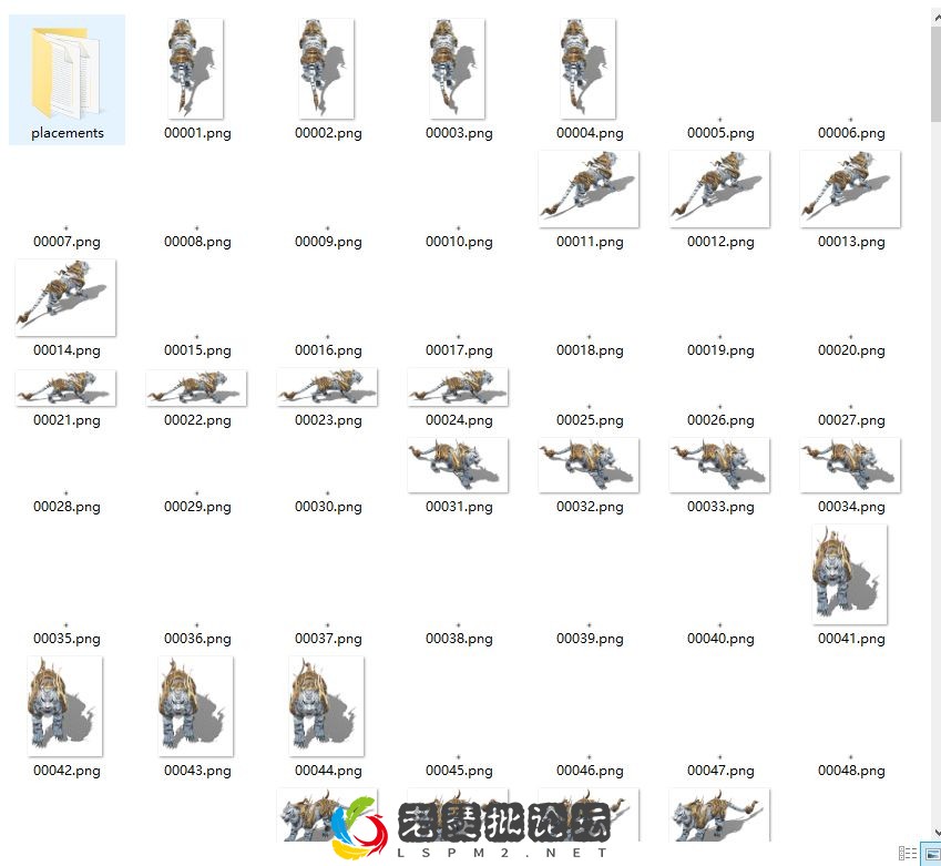 QQ截图20220918222428.webp