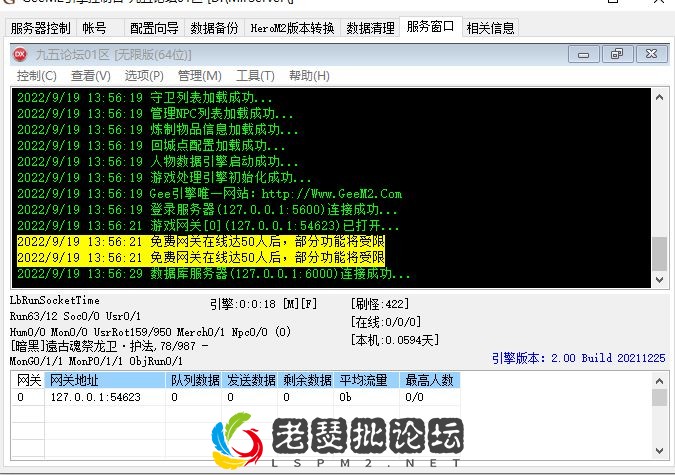 60UP}6[8GWD`IF1IKK[L0%C.webp