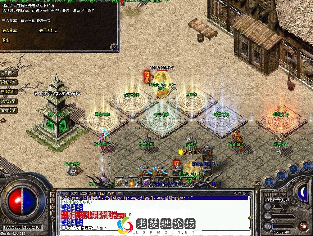 160215gp0h8nnsayzcfss7.webp