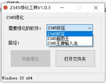 QQ图片20220919221433.webp