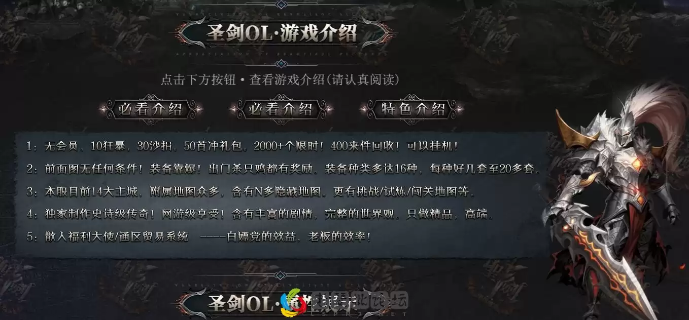 1663724866887.webp